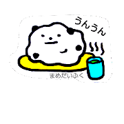 Tabemonchi (wagashi )