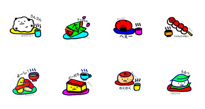 Tabemonchi (wagashi )