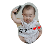 mimistamp#2 mimistamp#2