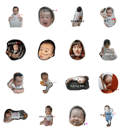 mimistamp#2 mimistamp#2