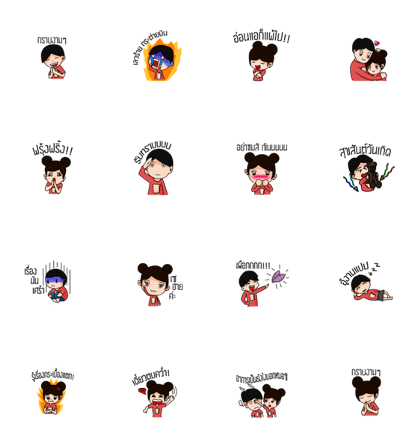 Mood today Mood today