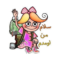 dokhmalloonehh