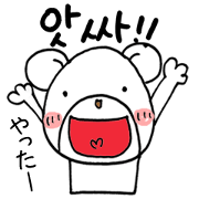 Korean and Japanese stamp for fans ver.2