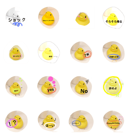 OFURONOAHIRU OFURONOAHIRU