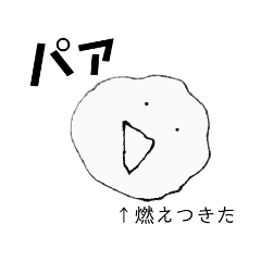 ponzu_20210527161552