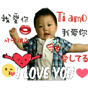 About my little boy part 2