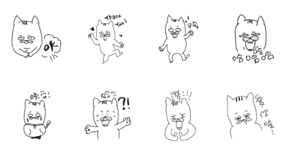 I love Pico I love Pico