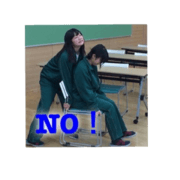 It was a high school student in old days It was a high school student in old days