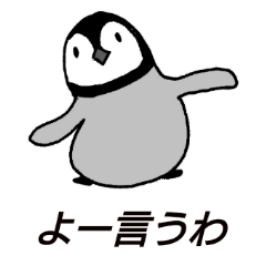 Oosaka-ben Penguin Baby