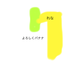 banana_20210527181424