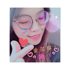 文文ㄉ專用貼圖