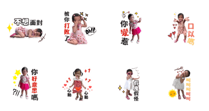 baby baby life baby baby life