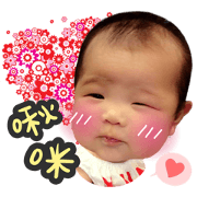 Molly baby very cute