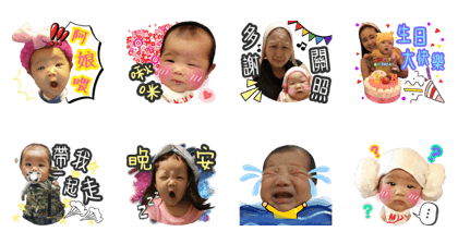 Molly baby very cute