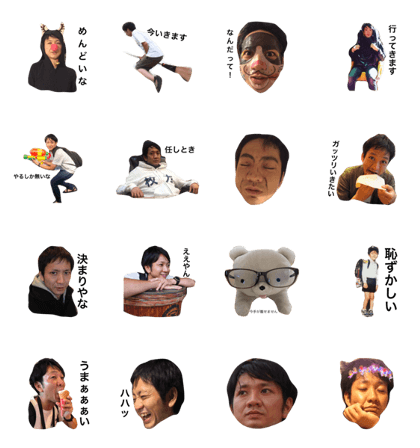 kurononichijo kurononichijo