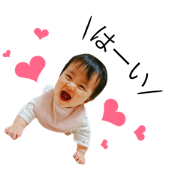 Oyabaka sticker hr Oyabaka sticker hr