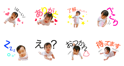 Oyabaka sticker hr Oyabaka sticker hr