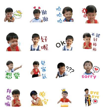 The Daily Life Of Elliot