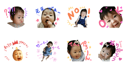 my little bell my little bell