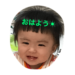 everyday Chihiro