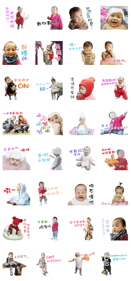 Olivia's Cute Stamp Olivia's Cute Stamp