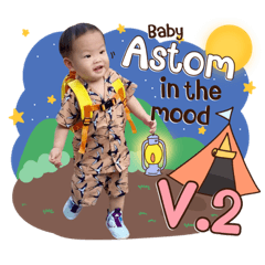 Baby Aston in the mood v.2