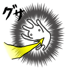 vivi's funny bunny -Japanese comic style