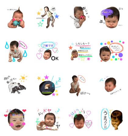 kikorin-stamp kikorin-stamp