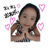 miri.ria sisters miri.ria sisters