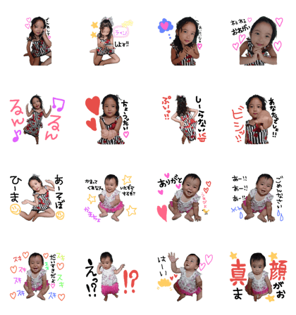 miri.ria sisters miri.ria sisters