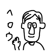 Daniel is English Master Daniel is English Master