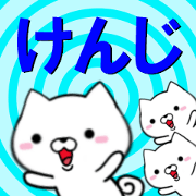 fcf dog part98 fcf dog part98