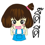 Muaylek Ver.1 Muaylek Ver.1