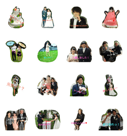 HAPPY SONOKUI HAPPY SONOKUI