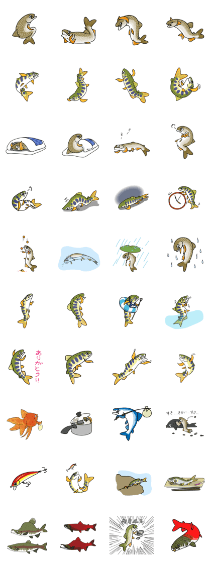 Freshwater Fish Freshwater Fish