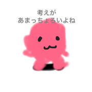 a spicy world a spicy world