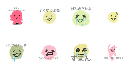 a spicy world a spicy world