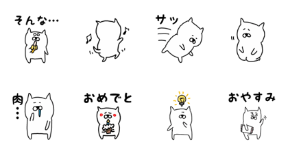 JIRO the dog mini JIRO the dog mini