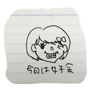 hitomis life hitomis life