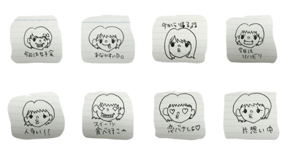 hitomis life hitomis life