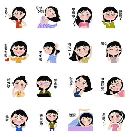 Just woman Just woman