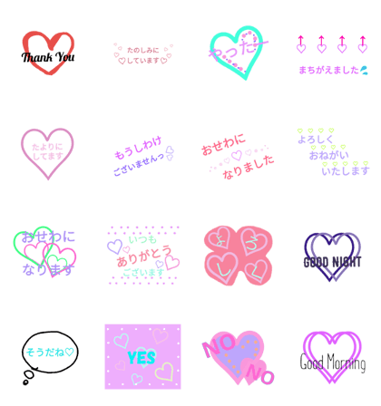 kindly heart kindly heart