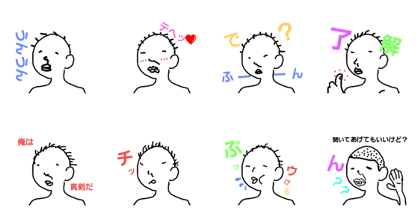 Wonderful picture Wonderful picture