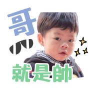 younger boss younger boss