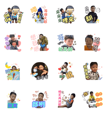 younger boss younger boss