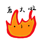 homie buddy homie buddy