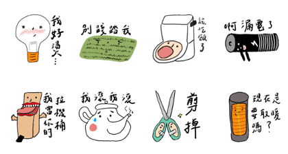 homie buddy homie buddy