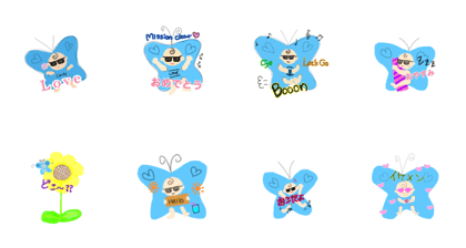 Morpho boy Morpho boy