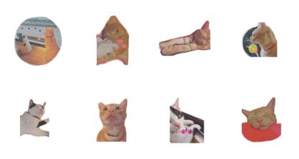 miru and kuru miru and kuru