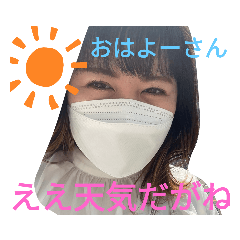miyoko_20210527224906